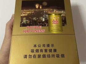红双喜(听装)