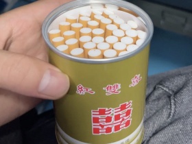 红双喜(听装)