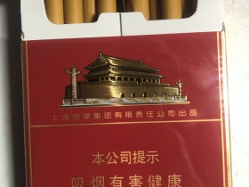 中华(硬中免)