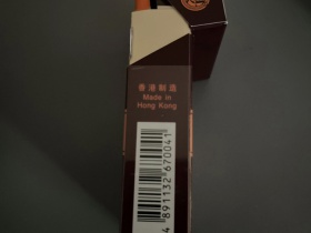 红双喜(龙凤紫)