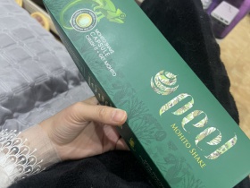 百乐(柠檬爆珠)