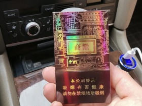 黄山(徽商新视界)