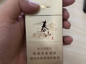 92620_70919