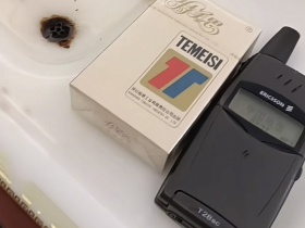 特美思(硬)