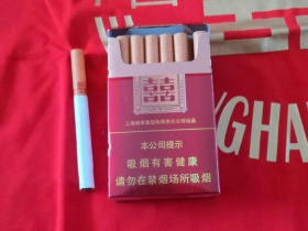 红双喜(晶派)