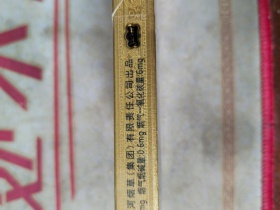 109900_34392