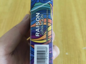 94198_78694
