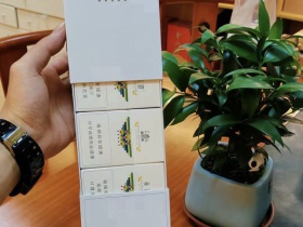 黄鹤楼(硬梯杷6mg)