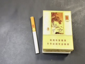 七匹狼(通仙境)