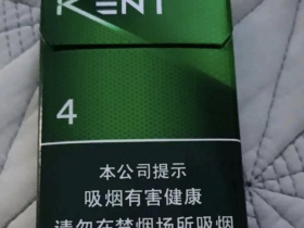 建牌(薄荷中空4)