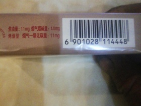 888_78488
