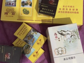 云烟(乌镇之恋)