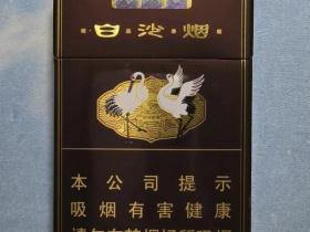 92834_83473