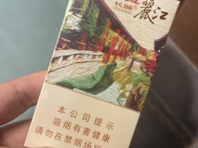 长城(邂逅丽江)