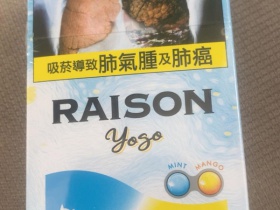 铁塔猫(酸奶台湾版)