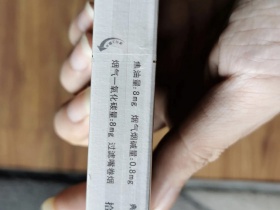 1666_14095