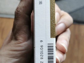 1666_76269