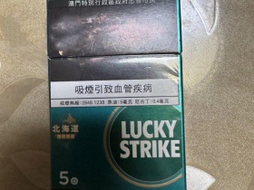 96794_63530