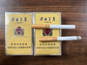 冬虫夏草(硬)