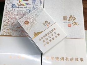 七匹狼(鼓浪扬帆)