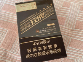 钻石(玫瑰二代)