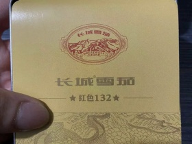 92806_38512