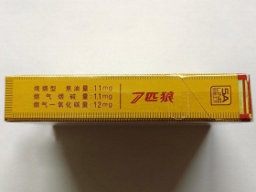 七匹狼(16支通运)