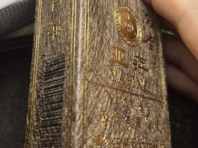 94075_78488