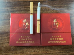 兰州(飞天梦)