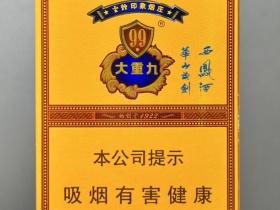 1483_44376