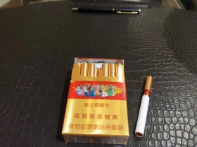 云烟(大团结)