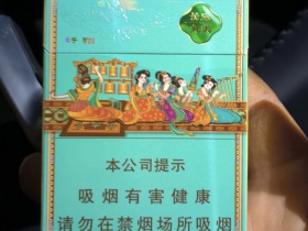 好猫(长乐九美)