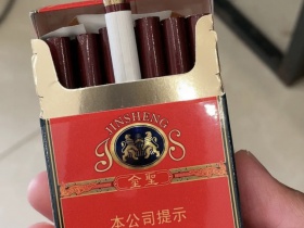 金圣(硬红瑞香)