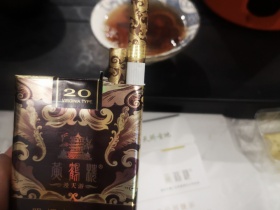 黄鹤楼(软漫天游)