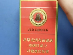 红旗渠(金钟)