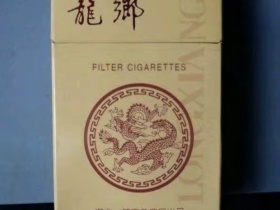 黄鹤楼(龙乡)