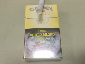 骆驼(硬黄蒙古加税)