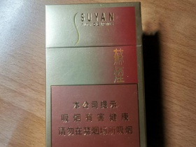 1143_69845