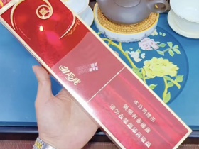 双喜(勿忘我)