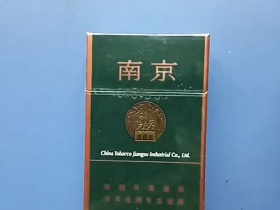 南京(绿)