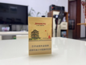 金圣(滕王阁)