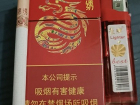 真龙(锦绣)
