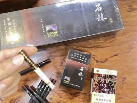 石林(珍品)