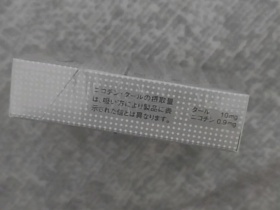 94388_66046