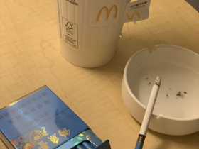 钓鱼台(84mm细支)