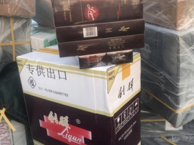 利群(软阳光出口)