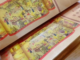 南京(红楼卷)