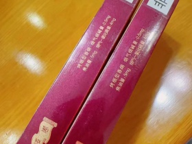 南京(红楼卷)