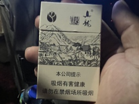22556_65090