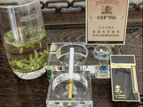 黄鹤楼(1916中支)